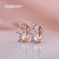 oujiaya new triangle drop earring 585 rose gold round natural zircon earrings women cute fashion wedding fine jewelry a93
