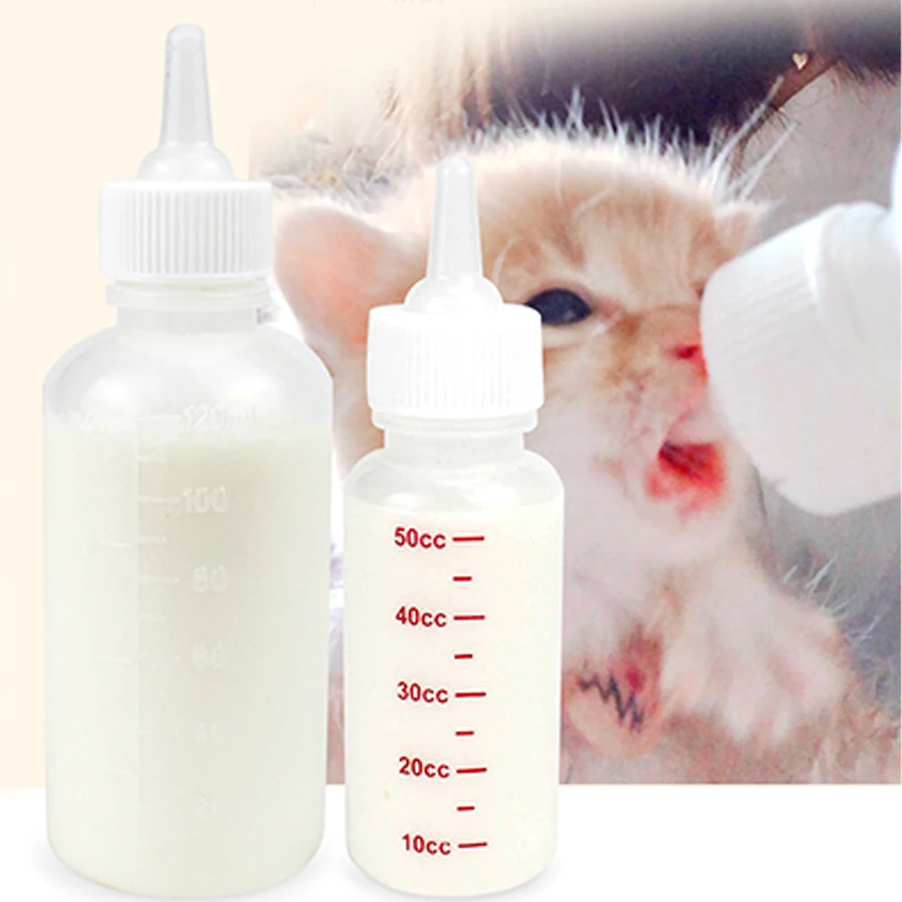 50/120 мл бутылочка для кормления щенка котенка новорожденных кошек и собак воды
