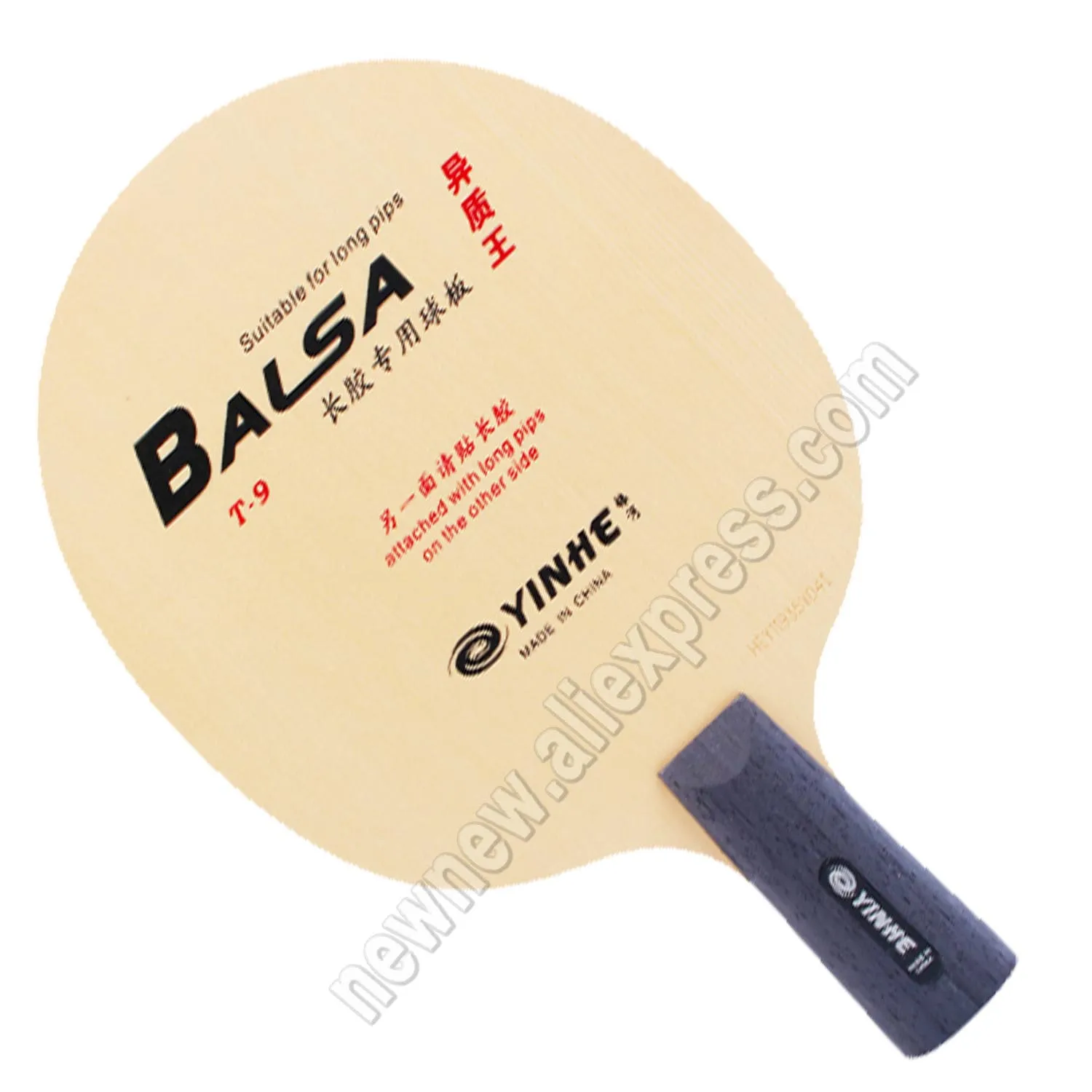 Резинка Yinhe T9 PRO для настольного тенниса с длинными насадками | Спорт и