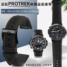 Быстросъемный нейлоновый ремешок для часов Casio Protrek Series 5620 PRW-50 70 30 60yt 23 мм