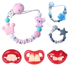 Безопасное прорезывание зубов цепочка для детской соски, клипы на цепи, Мультяшные животные, зубные бусины, пищевой силикон, держатель для соски, клипсы