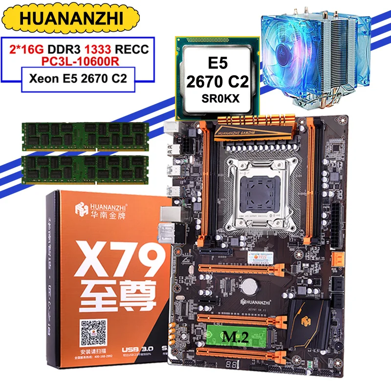 Игровая материнская плата HUANANZHI deluxe X79 CPU RAM Combo с процессором M.2 слота Intel Xeon E5 2670 C2