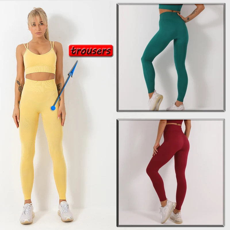 

2021 Women Sport Leggings High Waist Tights Pants Solid Sports Wear for Women Gym Push Up Yoga Pants Plus Size S-XL