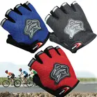 Велосипедные перчатки с открытыми пальцами, Нескользящие дышащие перчатки