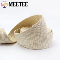 10meters meetee 25323850mm cotton tape webbing canvas thick ribbon for bag strap belt diy sewing clothing decoration craft