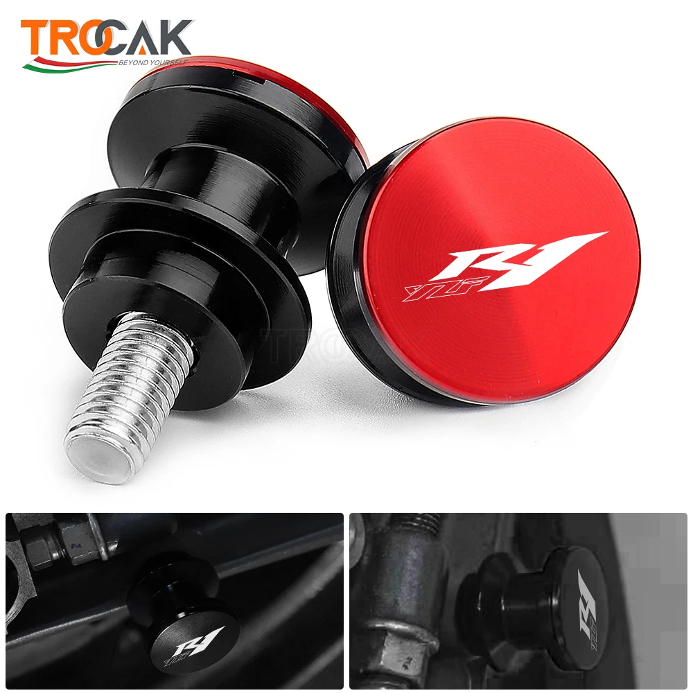 Для Yamaha YZF R1 YZFR1 YZF-R1 2002-2020 2003 2004 2005 2006 2007 2008 2009 2010 мотоциклетный маятник Катушки