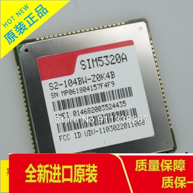 

| SIM5320A SIMCOM WCDMA HSPA+GPS 3G