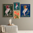 Постеры и принты для путешествий в Мексике, настенные ретро-картины для гостиной, спальни, домашнего декора