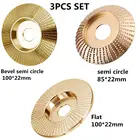 Шлифовальный круг для дерева, вращающийся диск, шлифовальный, для деревообработки, резьбы, абразивные диски, инструменты для угловой шлифовальной машины, 4 дюйма, диаметр 22 мм