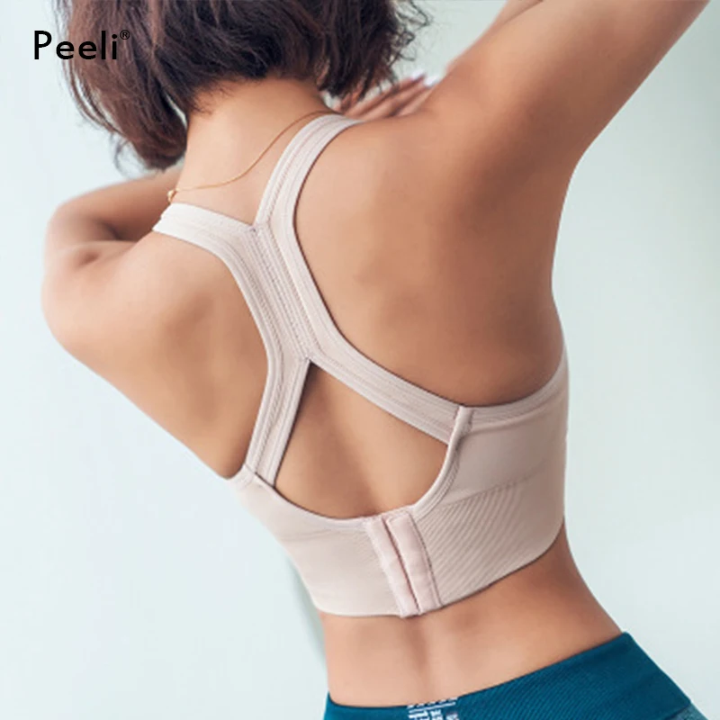Peeli бесшовный спортивный бюстгальтер с открытой спиной Топ для женщин спортивная