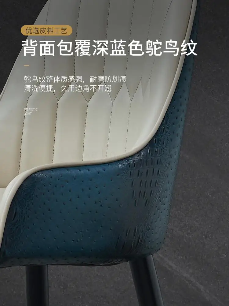 Нордический обеденный стул из твердой древесины простой отдел продаж