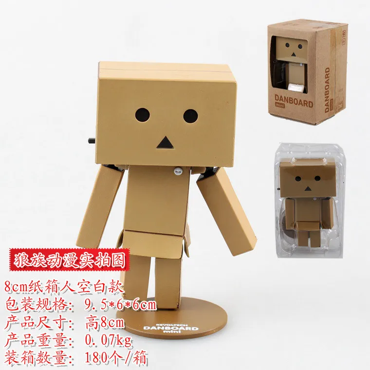 Набор для гаража четырехлистная сестра бумажная коробка люди Danboard мини маленькое предприятие картонная фигура квалифицированный Гараж Комплект