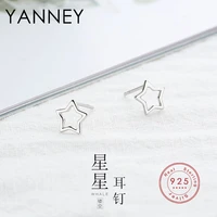 yanney 2022 trendy silver color hollow star stud earrings woman fashion simple party jewelry accessories