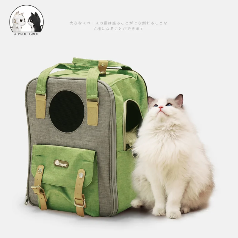 

Cat Carrier Backpack Breathable Pet Cat Travel Outdoor Shoulder Bag For Small Dogs Cats Portable Packaging Carrying Pet Supplies