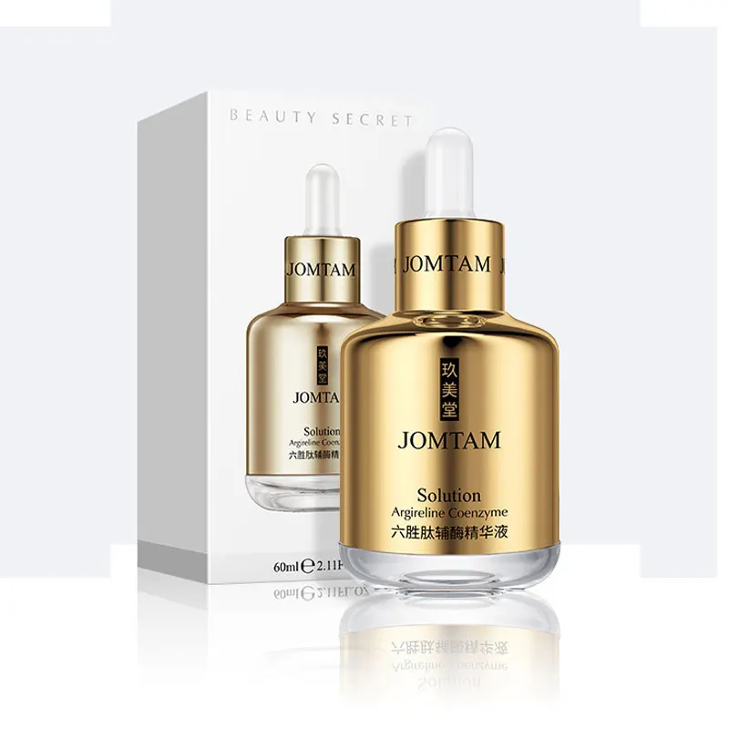 

Hyaluronic acid serum yeast Coenzyme essence Collagen protein face serum Argireline Anti-Aging facial serum whitening skin care