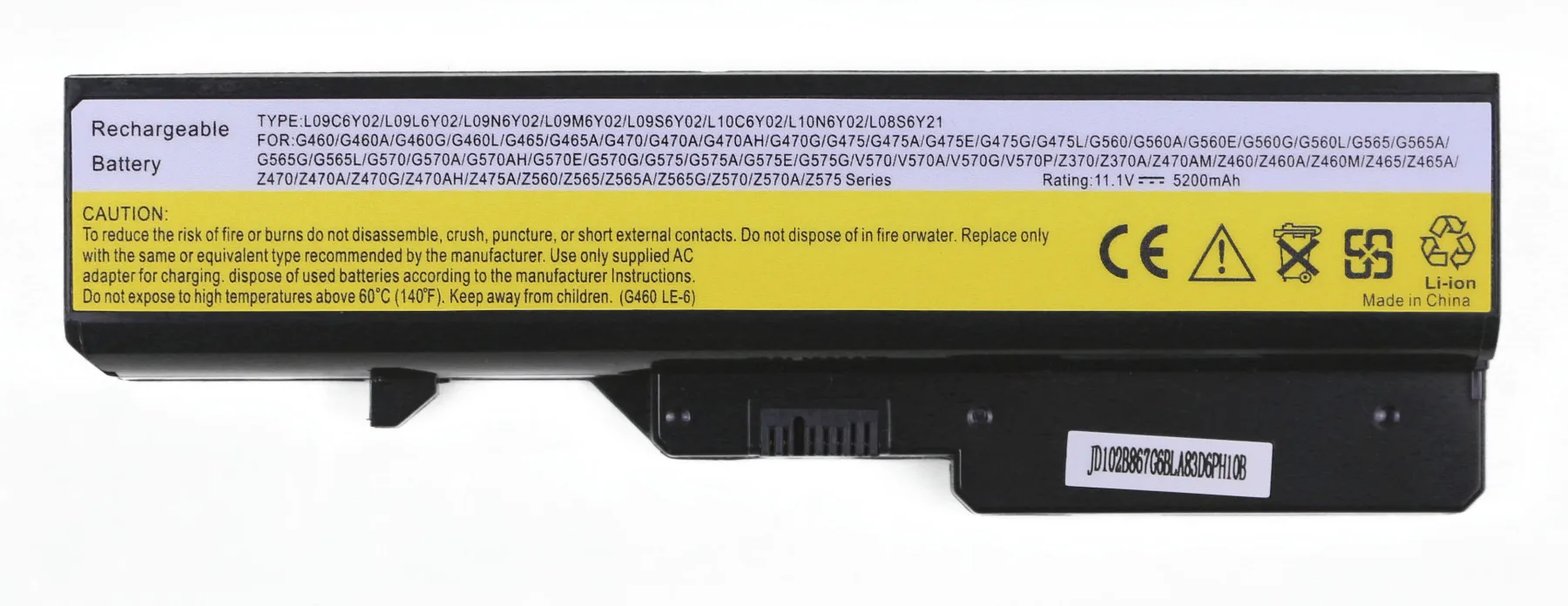 Аккумулятор для Lenovo IdeaPad B570 59335395 (батарея) | Компьютеры и офис