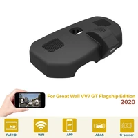 1080p car dvr wifi dash camera video recorder easy installation night vision for great wall vv7 gt flagship edition 2020