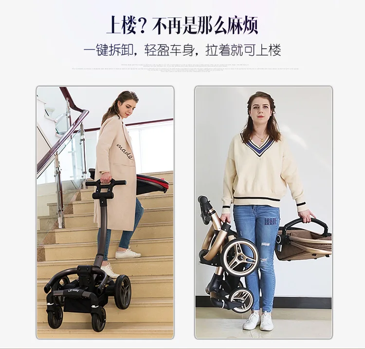 Роскошная многофункциональная Высококачественная детская коляска из