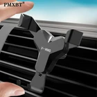 Гравитационный Автомобильный держатель для телефона, автомобильный зажим для вентиляционного отверстия, крепление без магнита, универсальный держатель для смартфона в автомобиле