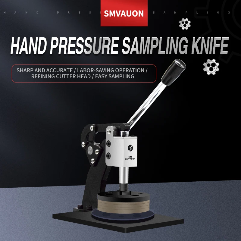 SMVAUONRound Sample Cutter Pressure Type Sampling Knife Hand Pressure Disc Sampler Brand Sample Collector Textile Fabric Machine