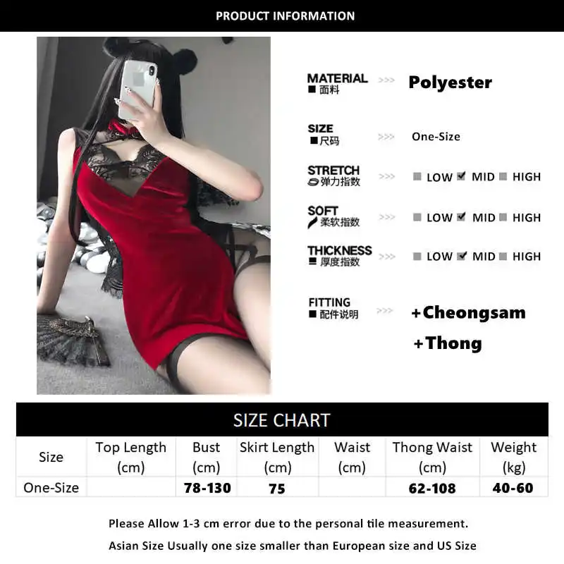 

Exotic female erotic lingerie sexy transparent lace skirt retro cheongsam uniform deep v tulle ladies kawaii underwear