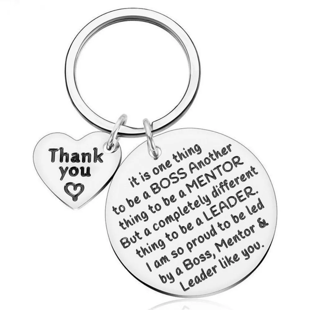 

Брелок для ключей для коллег, друзей, руководителей