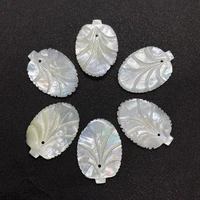 white natural pearl pendant quality carved leaf pendant necklace jewelry suitable for popular jewelry making accessories