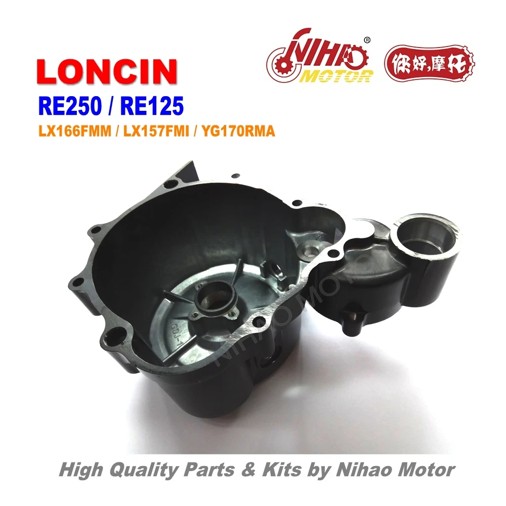 Детали двигателя LX06 LONCIN RE250 левая передняя крышка LX166FMM для ARORA KUBA RKS FUEGO TEKKEN 250 AXXO