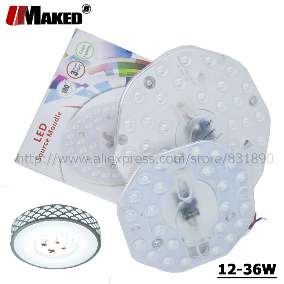 Светодиодная плата Umaked для потолка 220 в пост. Тока 12 Вт 18 24 36 smd2835 алюминиевый