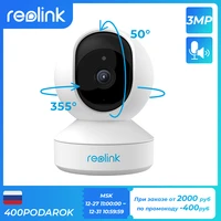 reolink 3mp indoor ip camera wifi pantilt 2 way audio remote access sd card slot e1