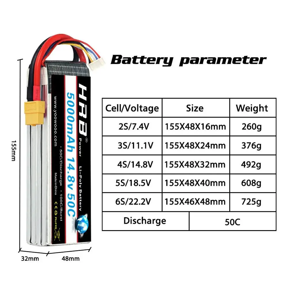 аккумулятор hrb 3s батарея 50c с раз