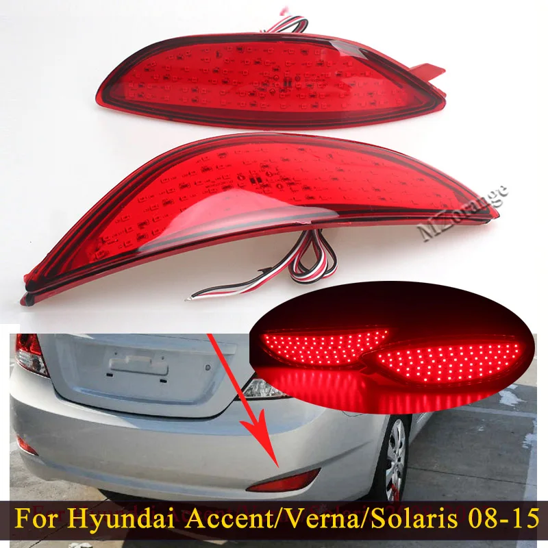Задний стоп сигнал светильник бампер для Hyundai акцент/Verna Solaris 2008 2015 Brio