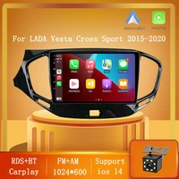 peerce for lada vesta cross sport 2015 2020 car radio multimedia video player navigation gps android no 2din 2 din