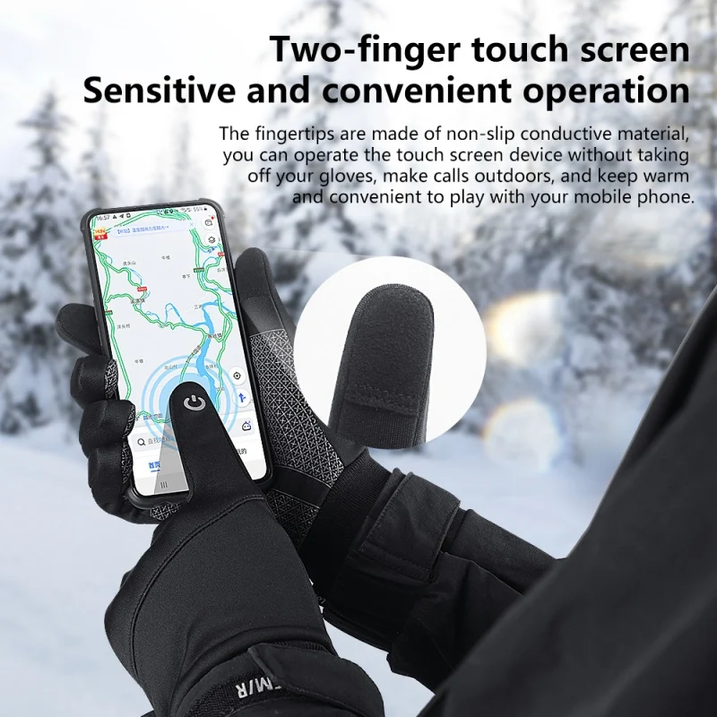 Зимние мужские перчатки ветрозащитные спортивные рыболовные сенсорные
