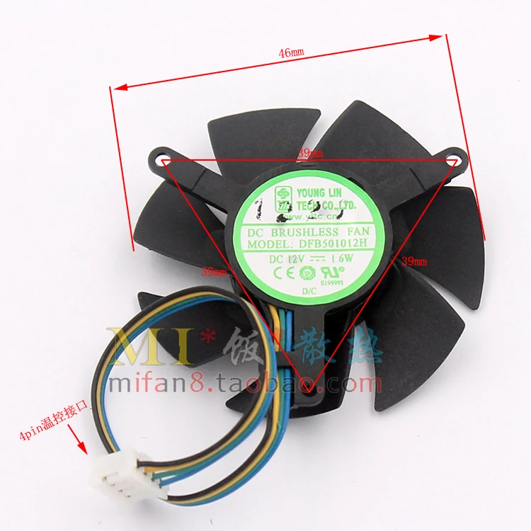 Young Lin DFB501012H AC/DC 12V 1 6 W Dia.47mm C.T.C 39 мм 4 провод Сервер вентилятор охлаждения|Кулеры и