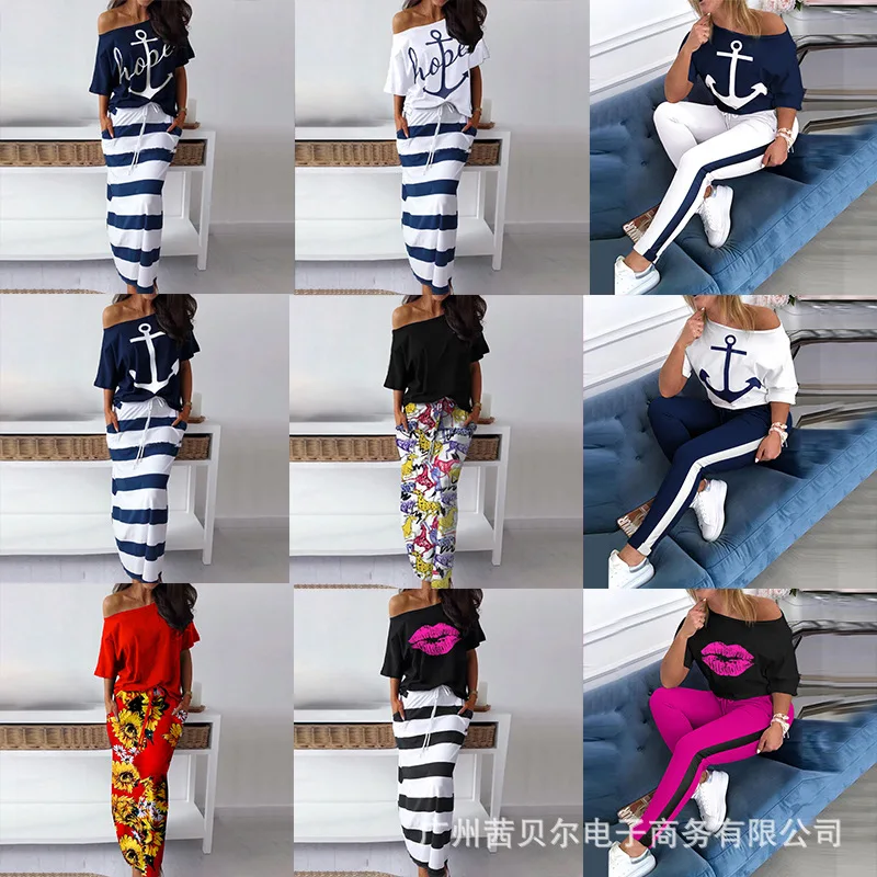 

2021 new anchor pattern printed T-shirt + striped skirt suit