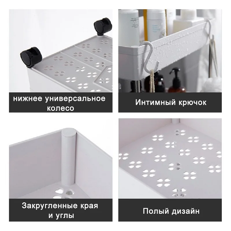 MOBUTA Многофункциональная полка держатель на присоске для хранения в ванной