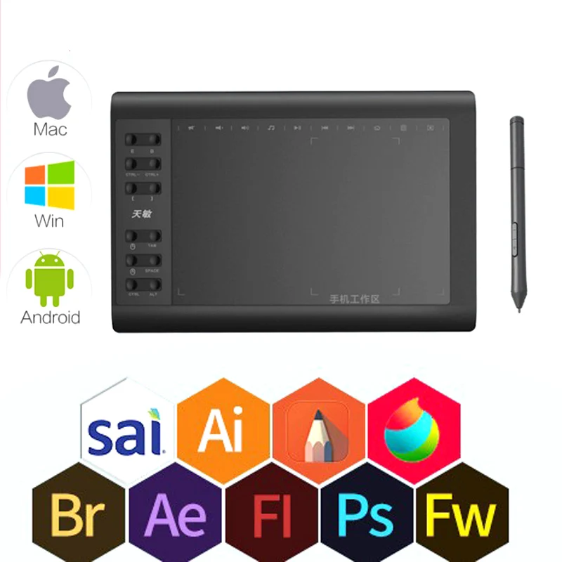 

G10 Digital Graphic Drawing Tablet Artist Designer Drawing Tablet Mac Win Phone