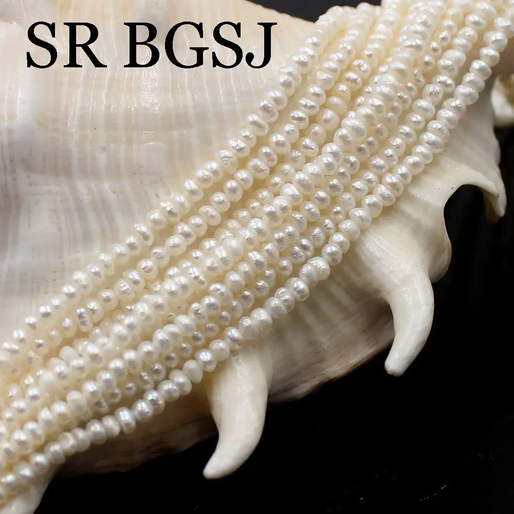 Бесплатная доставка 2 3 мм белый натуральный пресноводный жемчуг ювелирные
