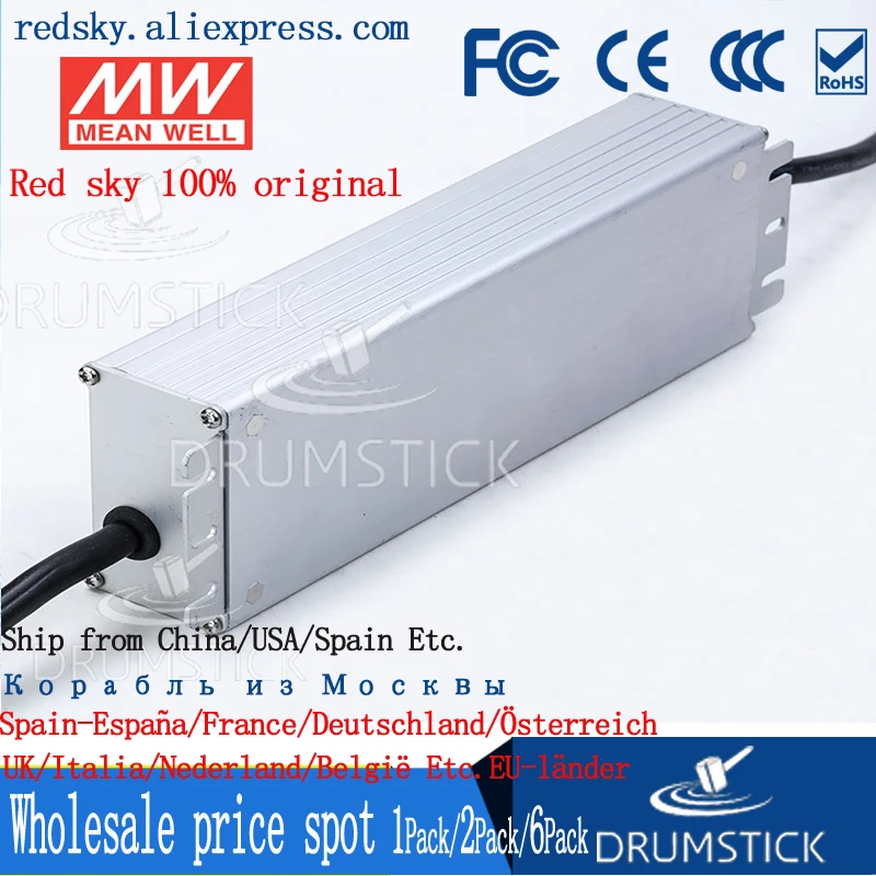 MEAN WELL HLG-120H-15A 15В 8А meanwell HLG-120H 120Вт одиночный выход Светодиодный драйвер Источник