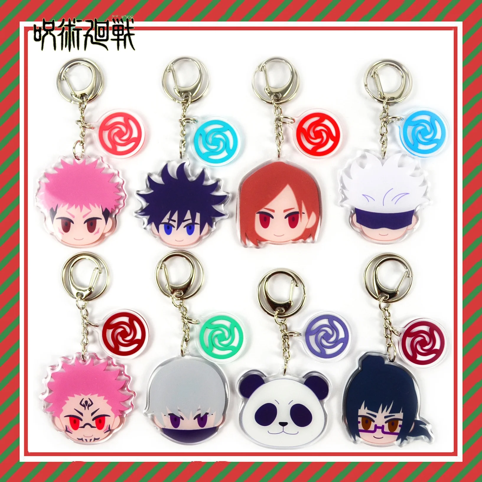 

Jujutsu Kaisen Acrylic Anime Game Peripheral Two-dimensional Keychain Cute Cartoon Keyring Pendant