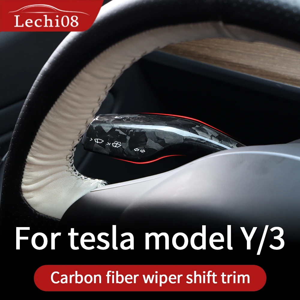 

carbon fiber Wiper shift trim for Tesla model 3 accessories/ accessories model 3 tesla three tesla model 3 carbon tesla model y