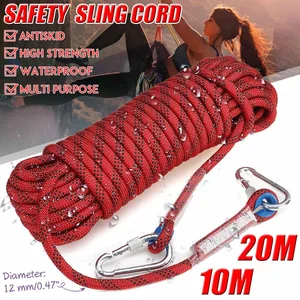 1020m 12mm professional rock climbing cord outdoor hiking rope high strength safety sling cord rappelling rope equipment tools free global shipping
