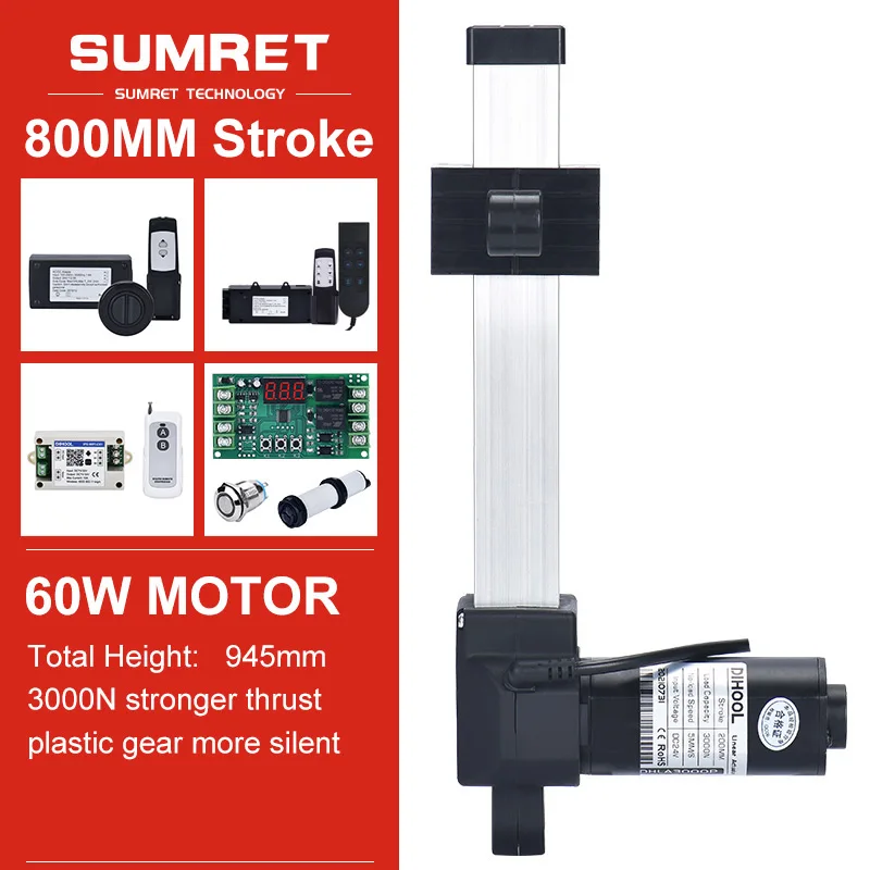 

800mm Stroke Electric Linear Actuator Kit Controller AC220V 2CH RF Remote Control Switch DC 12V 24V Motor Lift Medical Bed 3000N