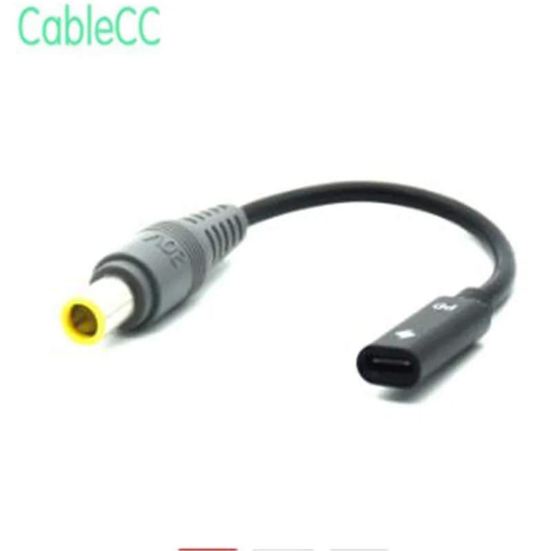 

USB 3.1 Type C USB-C To DC 20V 7.9 x 5.4Mm Power Plug PD Emulator Trigger Charge Cable for Laptop