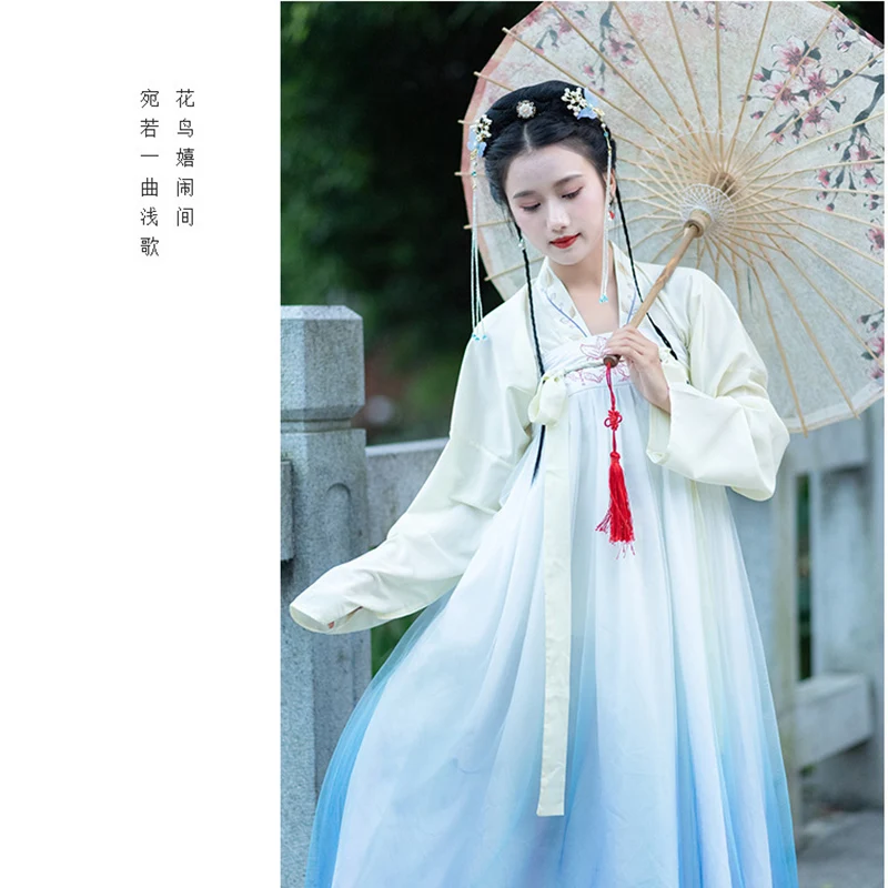 Градиентная синяя традиционная китайская одежда костюм hanfu Женский Белый Топ