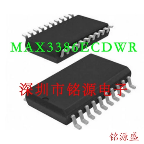 

Free shipping MAX3386ECDWR MAX3386ECDW MAX3386 SOP20 10PCS