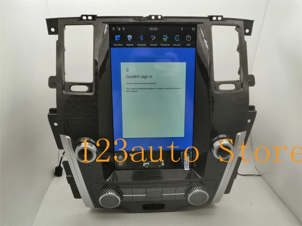 13,6 дюймов вертикальный Tesla стиль Android 8,1 автомобильный DVD gps плеер Мультимедиа naivigation для NISSAN PATROL 2010- PX6 HDMI