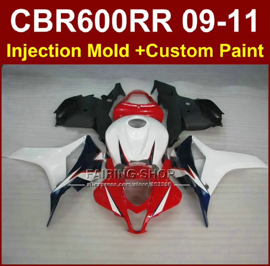 Обтекатели красного цвета для HONDA CBR 600RR 09 10 11 100% RR 600 2009 2010 cbr600rr + 7 подарков