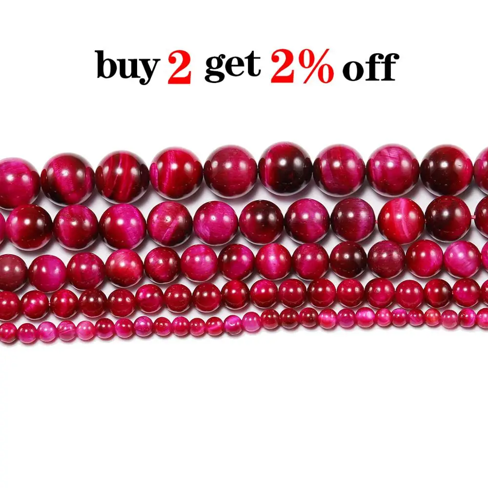 Бусины Из Натурального Розового Красного тигрового глаза агата 1 нить/комплект